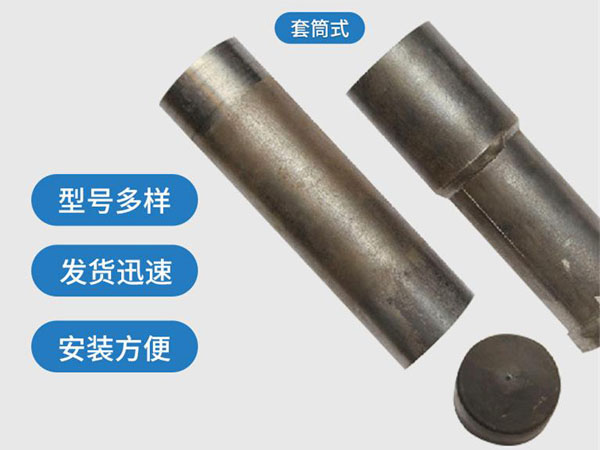 临洮套筒式声测管54mm桥梁桩基